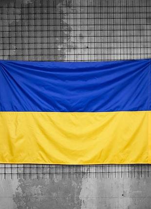 Прапор україни двосторонній✅