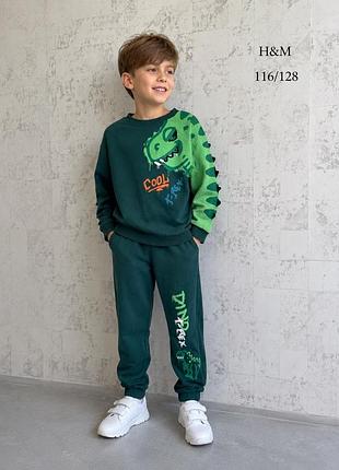 Утеплений костюм h&m t-rex на осінь на хлопчика 116/128