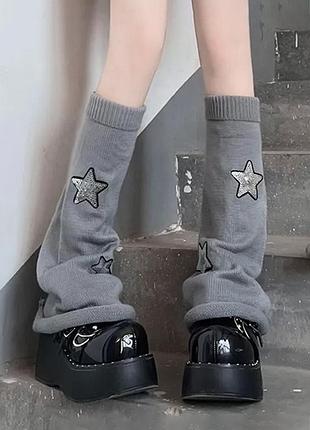 Гетры клеш с звездочками из пайеток серые 50 см долина one size 5730 акриловые гольфы под обувь сверху вязаные до колен на резинке