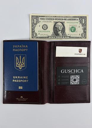 Шкіряний гаманець портмоне органайзер etienne aigner німеччина оригінал
