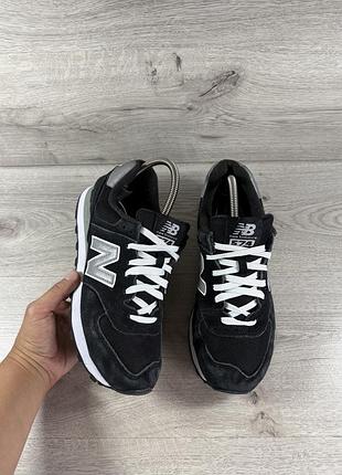 New balance 574 чоловічі кросівки 40 розмір
