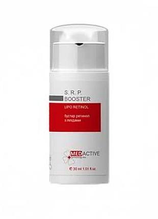 S.l.a. booster s.m.a.r.t. moisturizing & aquaporine аквапориновий зволожувальний бустер