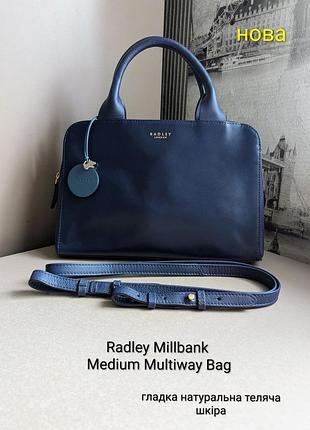 Сумка radley london millbank новая женская из натуральной кожи оригинал темно-синяя
