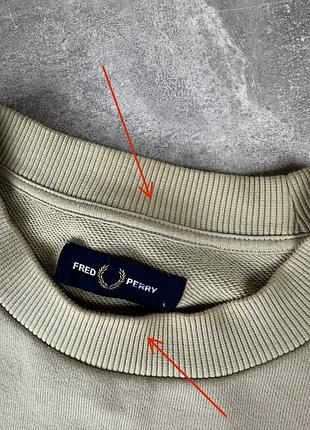 Fred perry кофта свитшот 6