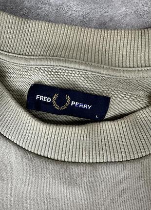 Fred perry кофта свитшот 7