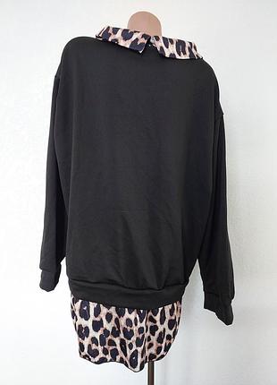 Кофта размер 3xl 4