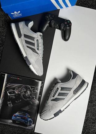 Чоловічі кросівки adidas treziod 2.0 light grey