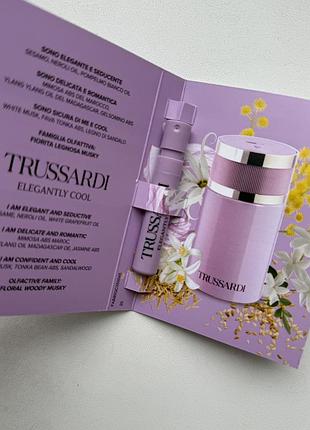 Trussardi elegantly cool парфюмированная вода пробник