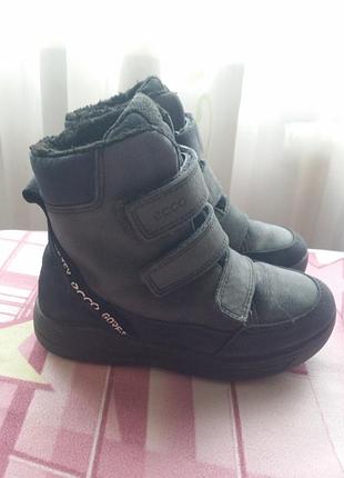Ботинки детские зимние кожаные ecco gore-tex.
