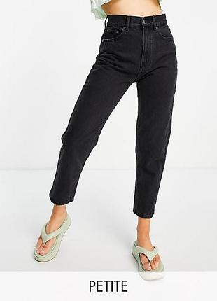 Pull&bear джинси жіночі