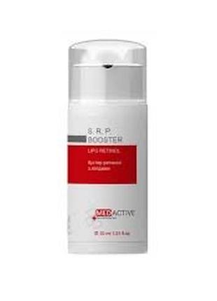 S.r.p. booster lipo retinol alpha lipoic & retinol бустер ретинол з ліпідами (4%)