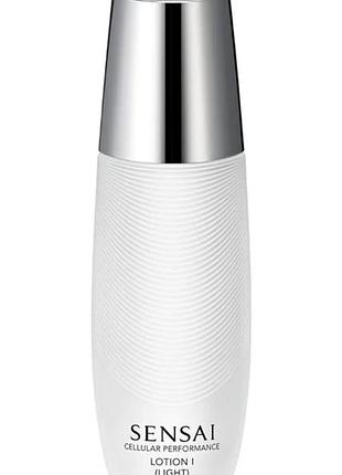 Sensai cellular performance lotion i light 2