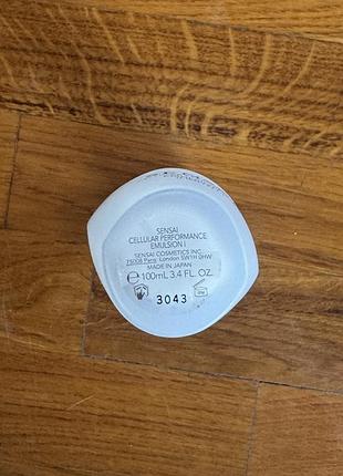 Sensai cellular performance lotion i light 3