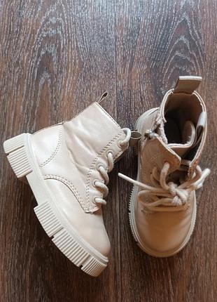 Черевики осінь zara