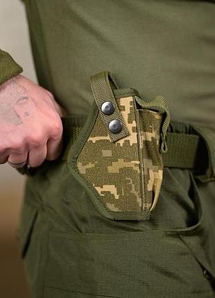 Кобура тактична поясна піксель тр6556(3 - 02)
