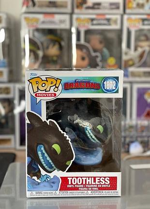Funko pop! toothless 1872 «dragons» movies