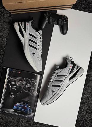 Чоловічі кросівки adidas supernova light grey