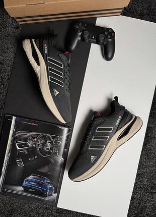 Чоловічі кросівки adidas supernova dark grey beige