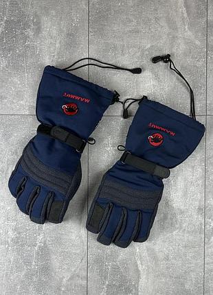 Mammut перчатки горнолыжные gore tex