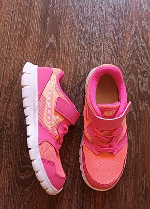 Кросівки nike