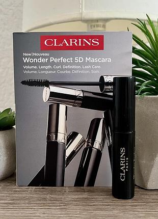 Clarins wonder perfect 5d mascara мініатюра туші🖤