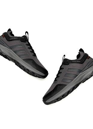 Adidas terrex gtx graphite grey