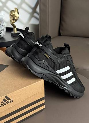 Adidas terrex gtx black white