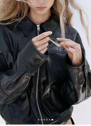 Шкіряна куртка zara