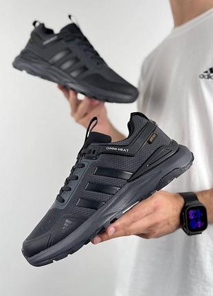 Adidas terrex gtx black grey