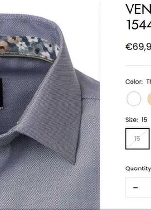 Чоловіча сорочка преміум-бренду venti, modern fit, розмір 43/17 (xl), сірий, 100 % бавовна, нова, модель 2025 року