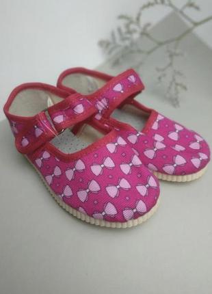 Тапочки тапочки для садика домашние на застежках