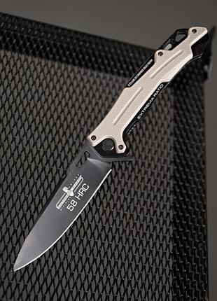 Складний ніж extrema ratio c251 grey