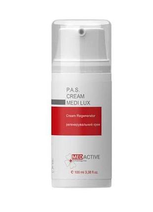 P.a.s. cream medi lux universal & regenerating регенерувальний крем