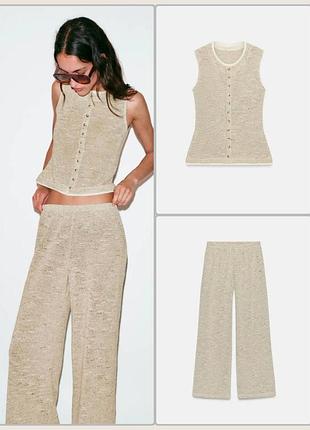 Трикотажный вязаный костюм zara