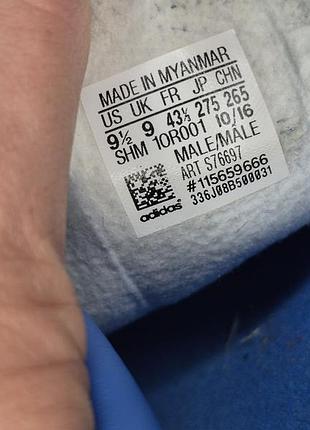 Кеды adidas hamburg 7