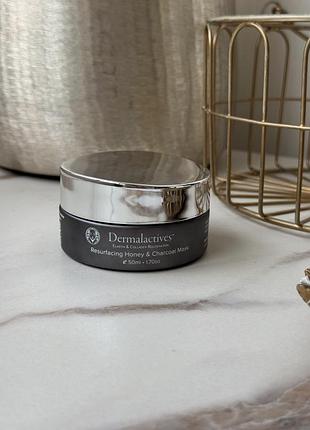Dermalactives elastin & collagen rejuvenation resurfacing honey & charcoal mask — 50 мл  розкішна маска для глибокого очищення та оновлення шкіри