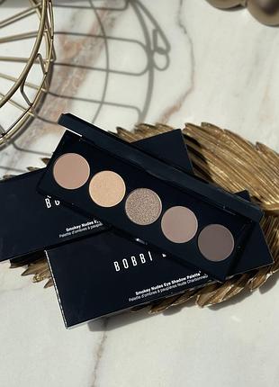 Bobbi brown all nudes eyeshadow palette — smokey nudes
