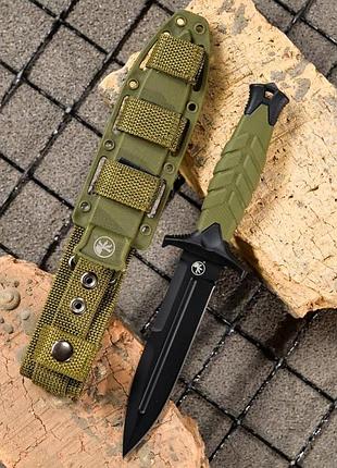 Мисливський microtech олива вт4696(49 - 01)