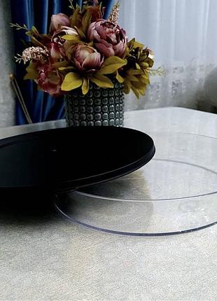 Tupperware