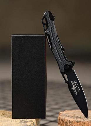 Складаний  extrema ratio c251