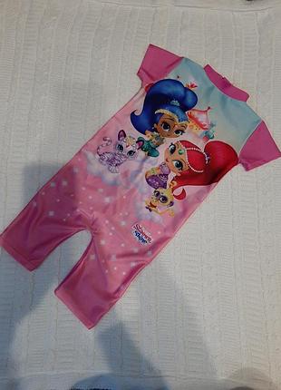 Пляжный костюм для купания