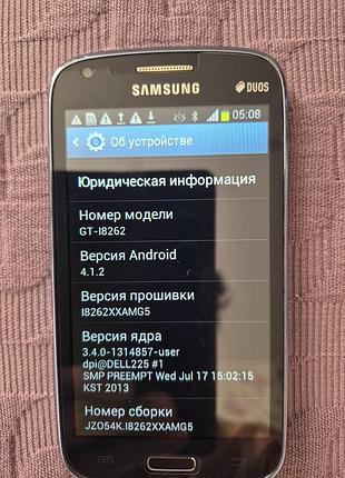 Samsung galaxy core duos 4