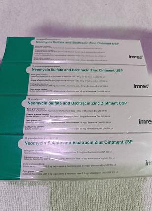 Антисептик для ран и ожогов - антисептик широкого действия neomycin sulfate and bacitracin zinc ointment usp imres 5 grams