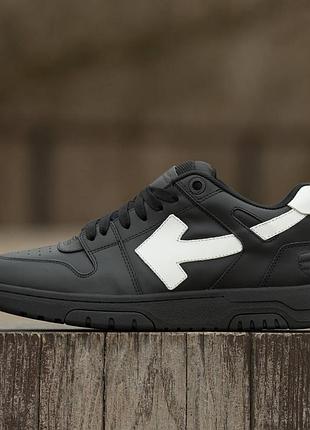 Off white out of office
“black white ”