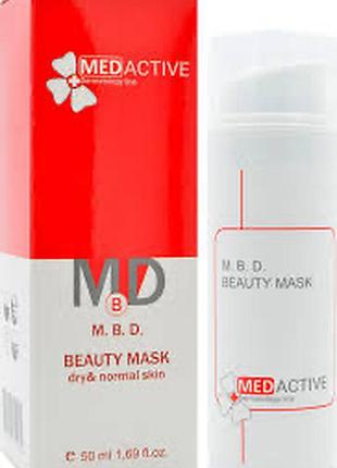 M.b.d. beauty mask dry& normal skin живильна маска для сухої та нормальної шкіри