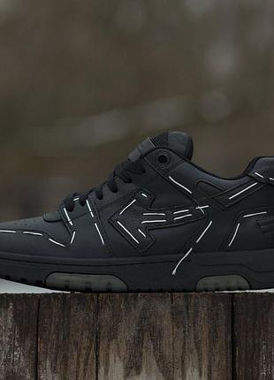 Off white out of office
“sartorial stitch - black ”