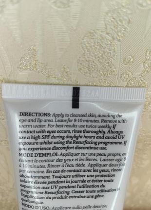 Гелевая маска-шлифовка elemis dynamic resurfacing gel mask, 100 мл (с пломбой) 4
