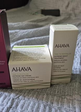 Набір ahava ізраїль antiage