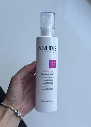 Делікатне очищаюче молочко для чутливої ​​шкіри 250ml anubis