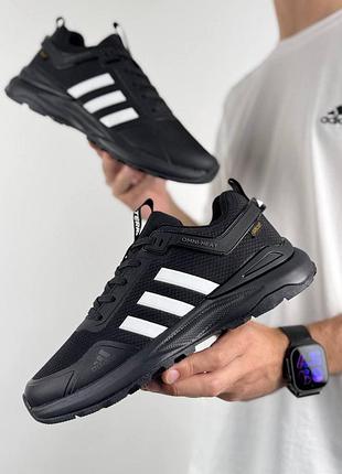 Чоловічі зимові кросівки adidas terrex gore-tex termo winter
